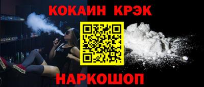 спиды Бугуруслан