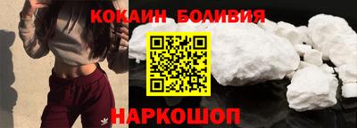 трава Будённовск