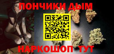 трава Будённовск