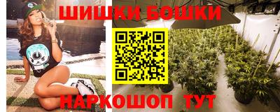 трава Будённовск