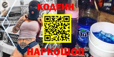 трава Будённовск