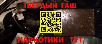 трава Будённовск