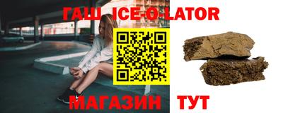 MESCALINE Бузулук