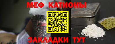 спиды Бугуруслан